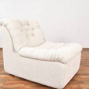 1970s German lounge chair, mid-century style.