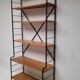 String bookcase on legs from the 50s