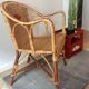 Wicker armchair