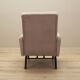 Adjustable armchair, Italian design, 1970s, production: Italy
