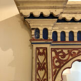 Neo-Moorish mirror