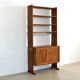 vintage oak bookcase
