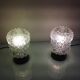 Paire de lampes de chevet en verre structuré / vintage années 60-70