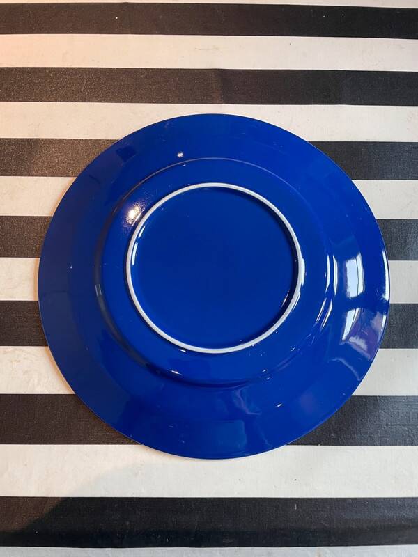 Salins Bright Blue Serving Platter 31.5 cm