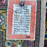 Hand-woven artisanal rug 99/142cm