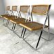 Vintage rattan folding chairs, 1970 - set of 4