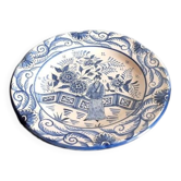 Antique plate 23.5 cm with Japonese decoration.