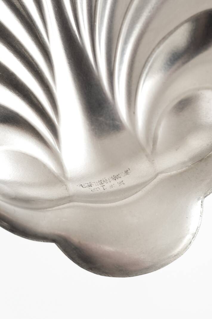 Plat en forme de coquillage