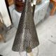 Mategot floor lamp