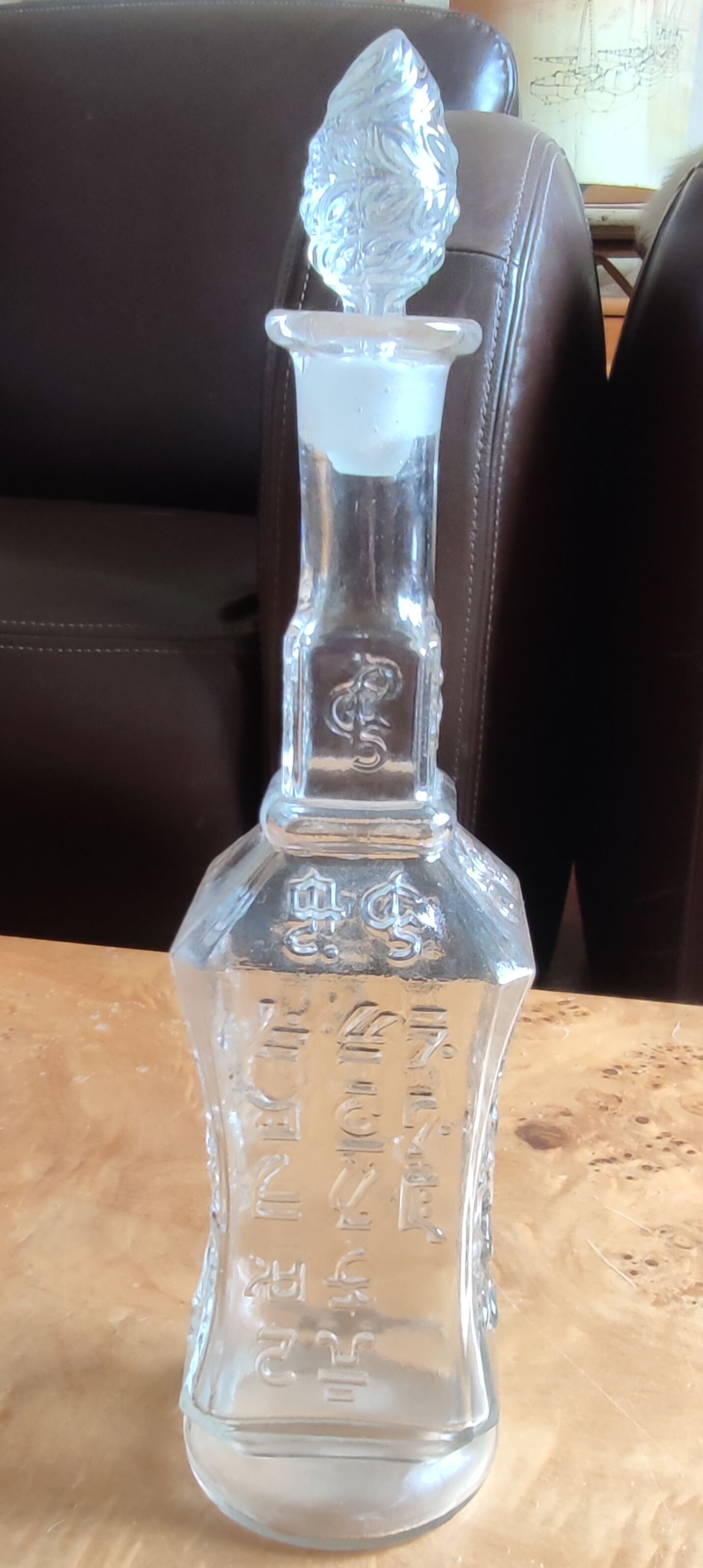 Old carafe in cut glass