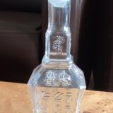 Old carafe in cut glass