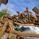 Large closed mirror, 19th century, wood and gilded stucco.