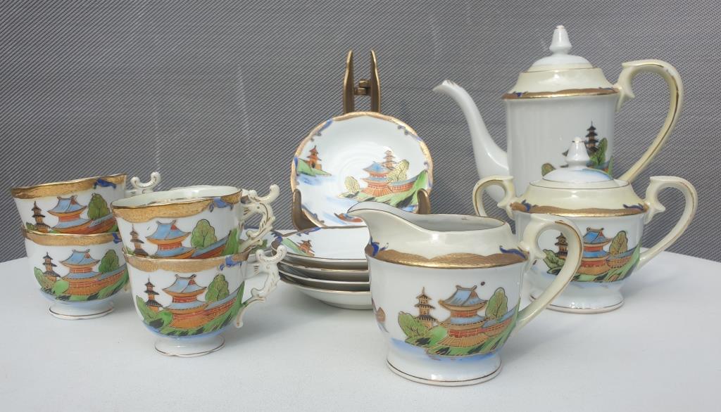 Coffee service Vintage Pagoda 1945 "made in occupied Japan"
