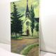R. Rodrigue - Oil On Canvas “Protestant Church of Vésinet”