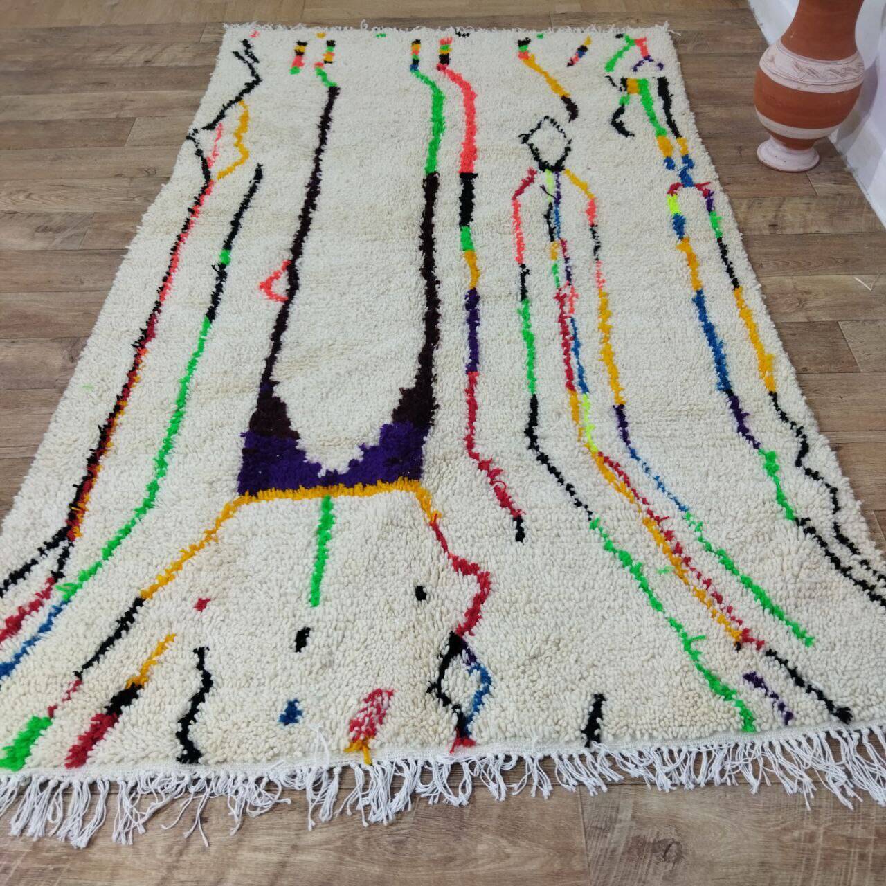 Handmade Moroccan Berber Rug 250 X 154 CM