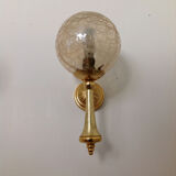 Pair of vintage gold sconces