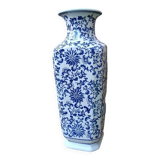Ceramic vase H43 L16