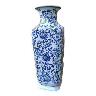 Ceramic vase H43 L16
