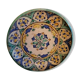 Old oriental plate. Tunisia, early twentieth century