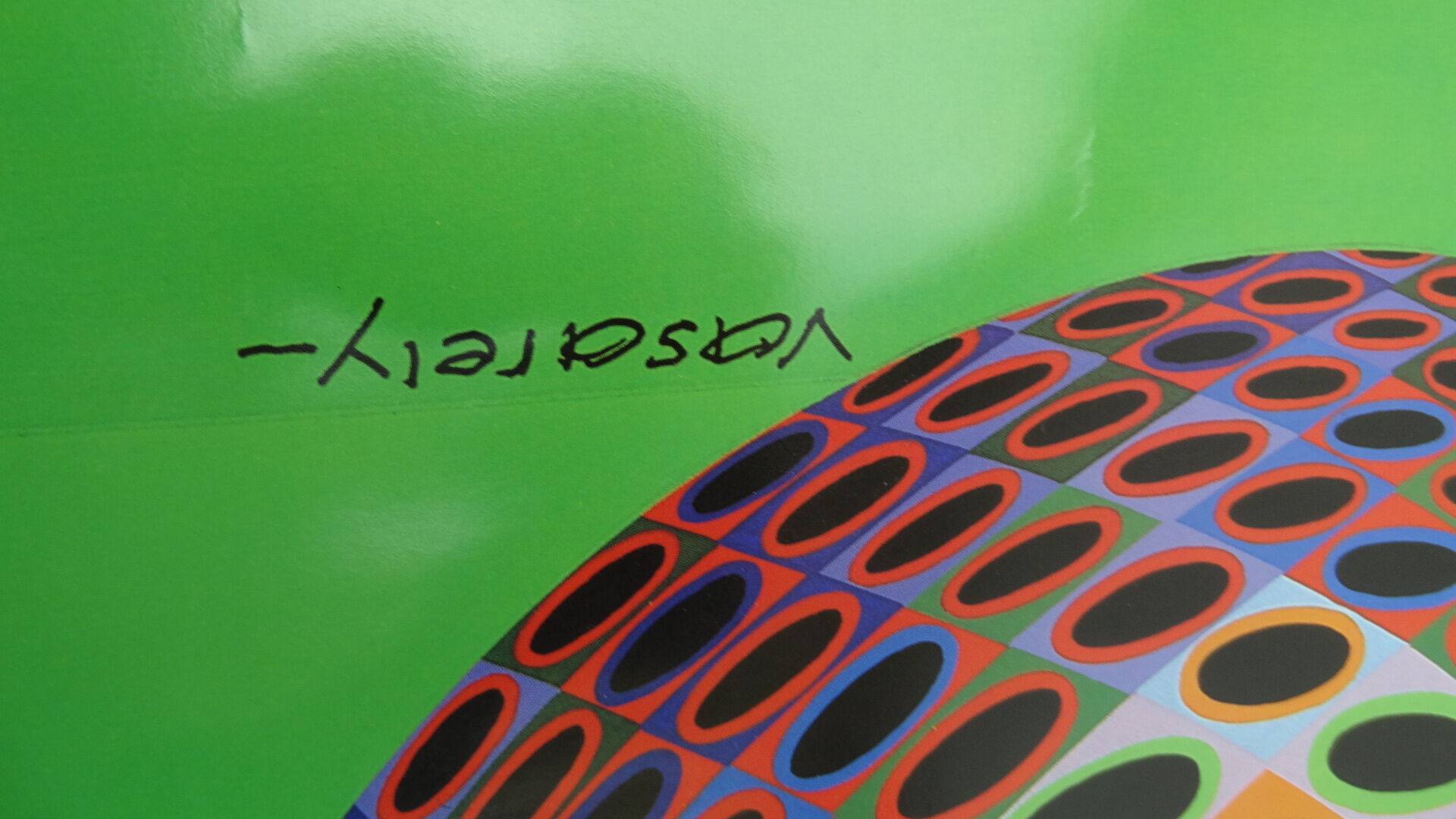 Trophy poster lancôme vasarely 1988