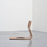 Zaisu chair model by Kenji Fujimori, Tendo Mokko edition, Japan 1963.