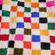 Multicolored Berber Moroccan Rug 250cm x 150cm
