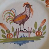 Eastern earthenware plate.