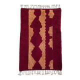 Traditional handmade Berber carpet 250cmx150cm