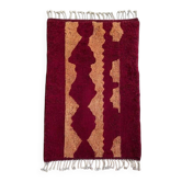 Traditional handmade Berber carpet 250cmx150cm