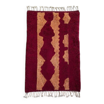 Tapis bérbere fait main traditionnelle 250cmx150cm