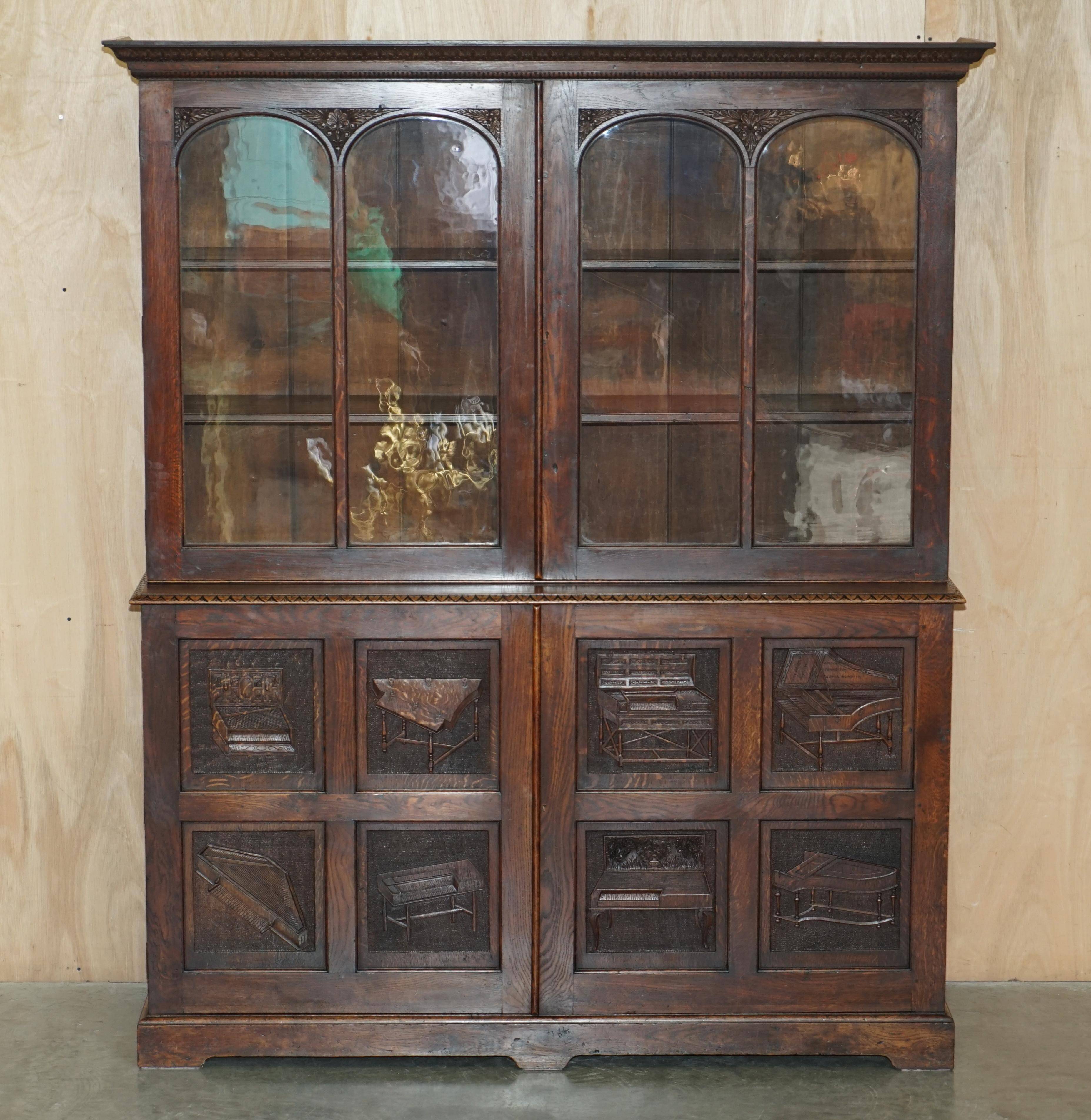 Sculpted Library of the Bate Collection