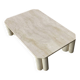 Table basse en travertin de l'éditeur italien Up&Up.