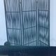 Vintage ikea nipprig room divider