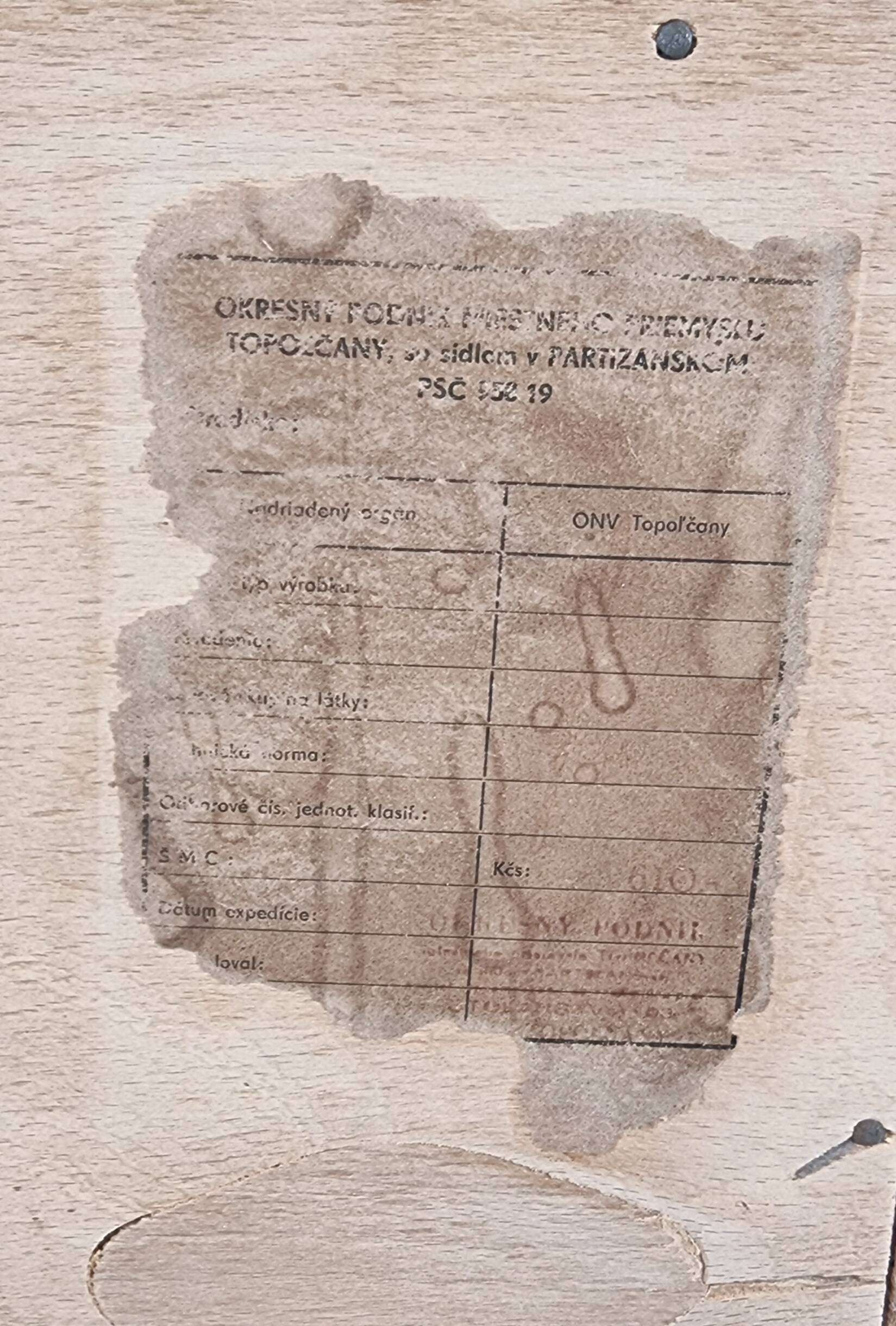 Tables de chevet, années 1970, lot de 2