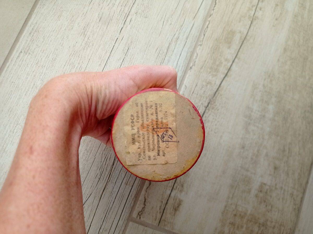 Old Russian wooden doll - Russia