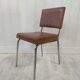 Chaise de bureau vintage