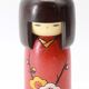 Poupée japonaise kokeshi