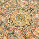 1960s Ghom Carpet , 110 x 162