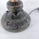 Monumental brutalist thick glass and metal table lamp by Longobard. Italy 1