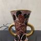 Vallauris ear vase from the 50s