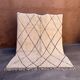 Moroccan rug Beni M'Rirt white - 224 x 294 cm
