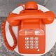 Vintage phone