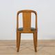 Art Deco Dining Chairs Gondola, Rene Melin, France, 1930s, Set of 6