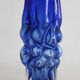 1960's Flower Vase by Pavel Hlava for Novy Bor Glasswork