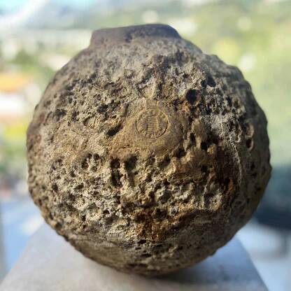 Pot artisanal Zao en ciment minéral style Wabi-Sabi