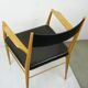 Title of the Austrian Midcentury Triennale Armchair by Anna Lülja Praun product