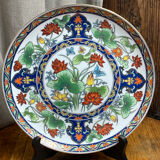 Assiette décorative vintage en porcelaine, Japon