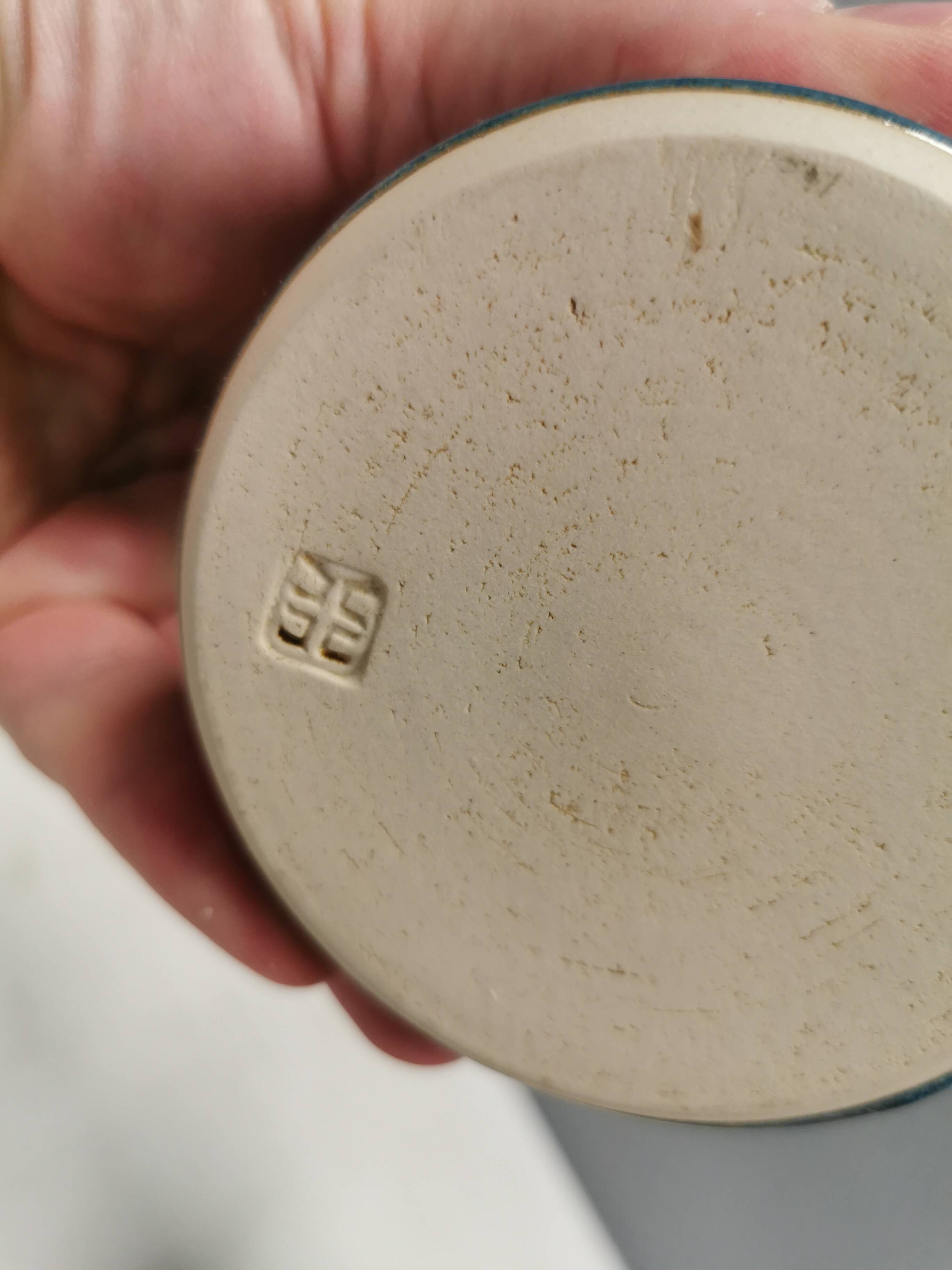 An incredibly beautiful lidded jar from Hampen Keramik, Denmark 1990s