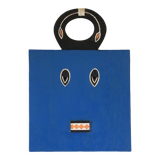 Baoulé Kplé Kplé mask
