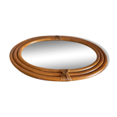 Oval mirror